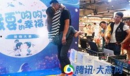 独家爆料最新消息 每日大赛独家爆料,每日大赛幕后风云，独家爆料带你直击赛事精彩瞬间