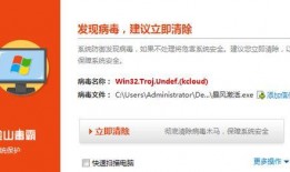 今日黑料 热门爆料投稿入口